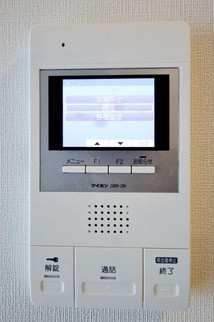 【セキュリティ】