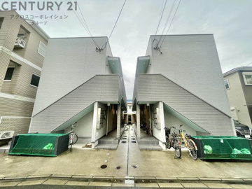 居住者専用のごみ置き場があります♪