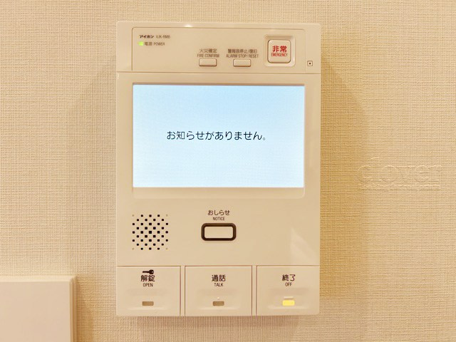 【セキュリティ】 | ファミールコート白金タワーズ | モニター付きインターフォン