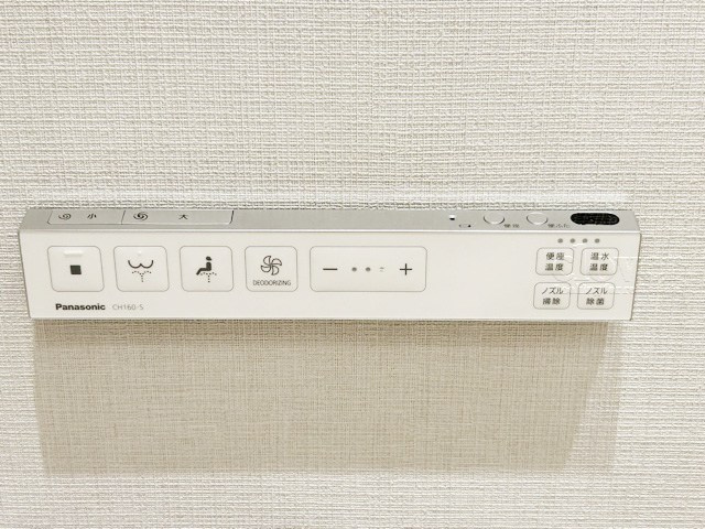 【内装】 | ファミールコート白金タワーズ | 温水洗浄便座