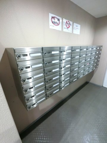 レジデンス穴川のその他共用部分