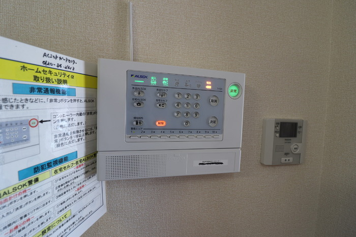 D-ROOM与野公園Ａ棟のセキュリティ