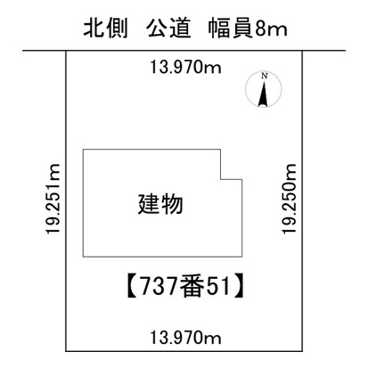 北見市北上７３７番地５１　中古売家の区画図
