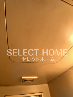  | ルミネスくご