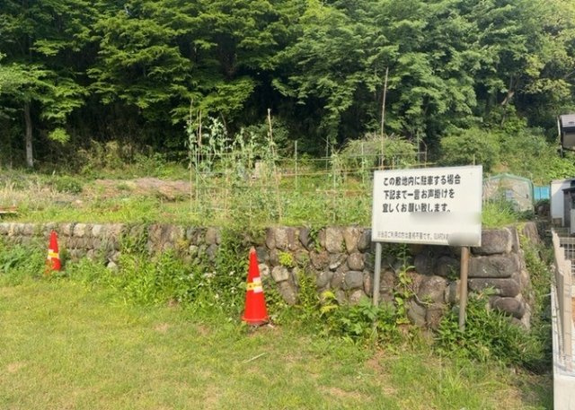 【前面道路含む現地写真】 | ハザードマップは自然災害による被害を予測し、その被害範囲を地図上で表したものです。近年特に災害が多くなっていますので、事前に調査すると安心できます。ハザードマップは国交省のホームページをご覧ください。