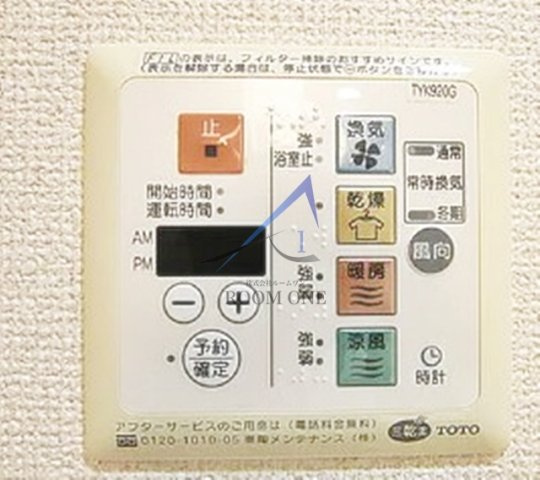 日神デュオステージ池袋