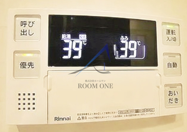 日神デュオステージ池袋