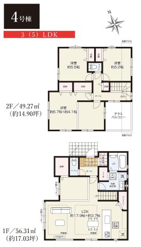 松戸市二ツ木新築戸建【幸谷小学校：4分】