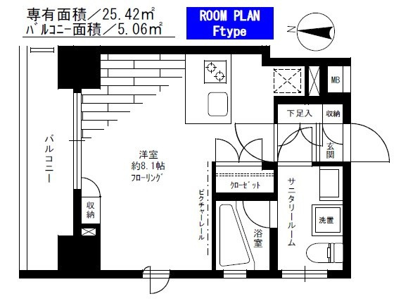 ステージファースト両国アジールコートの間取り