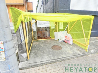  | 敷地内ゴミ置き場