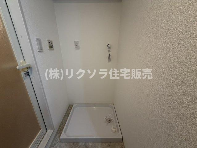 交野中央グリーンマンションのランドリースペース|ドラム式も設置可能
■物件内覧・資金計画相談・住宅ローン相談、リフォーム相談、お問合せ受付中■
※当日・翌日のご内覧、ご相談はお電話でのお問合せがスムーズです！