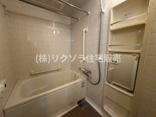 交野中央グリーンマンションの浴室|浴室乾燥機付き
■物件内覧・資金計画相談・住宅ローン相談、リフォーム相談、お問合せ受付中■
※当日・翌日のご内覧、ご相談はお電話でのお問合せがスムーズです！