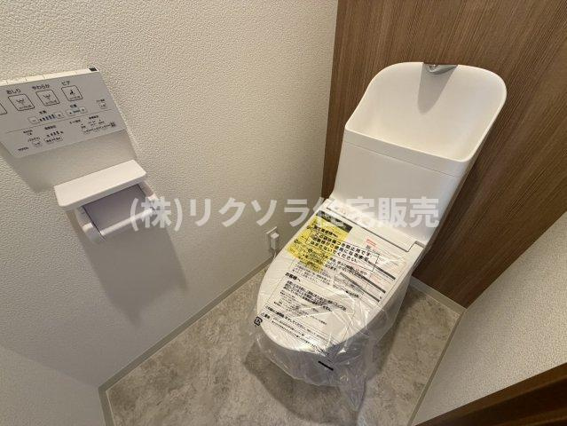 交野中央グリーンマンションのトイレ|温水洗浄便座付き
■物件内覧・資金計画相談・住宅ローン相談、リフォーム相談、お問合せ受付中■
※当日・翌日のご内覧、ご相談はお電話でのお問合せがスムーズです！