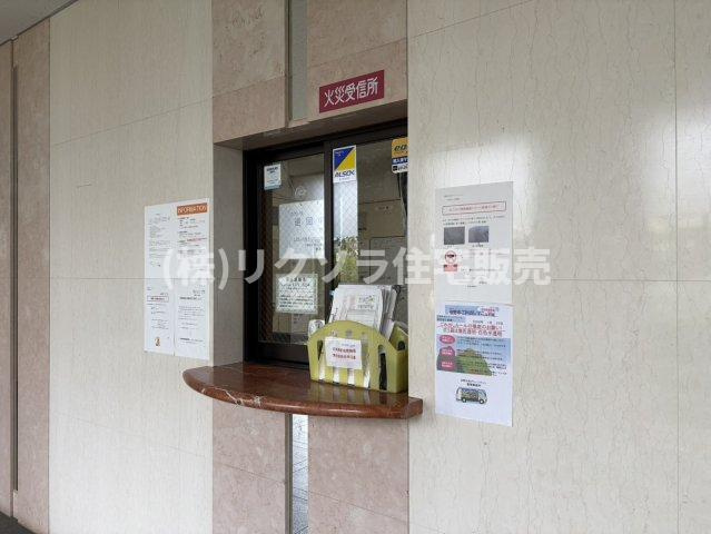 交野中央グリーンマンションの受付|■物件内覧・資金計画相談・住宅ローン相談、リフォーム相談、お問合せ受付中■
※当日・翌日のご内覧、ご相談はお電話でのお問合せがスムーズです！