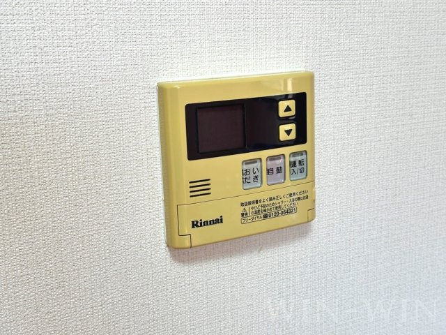 ブロードタウン神野 Cの設備