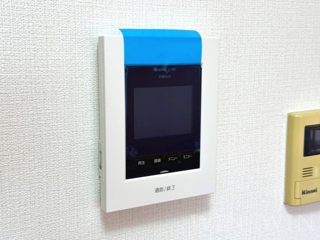 ブロードタウン神野 Cのセキュリティ
