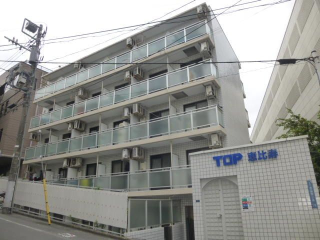 ＴＯＰ恵比寿の外観
