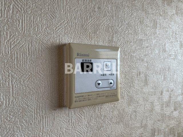 タウニーイサカB棟の設備