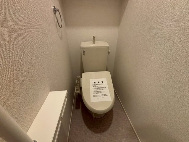 サンセールⅡ　Ａのトイレ