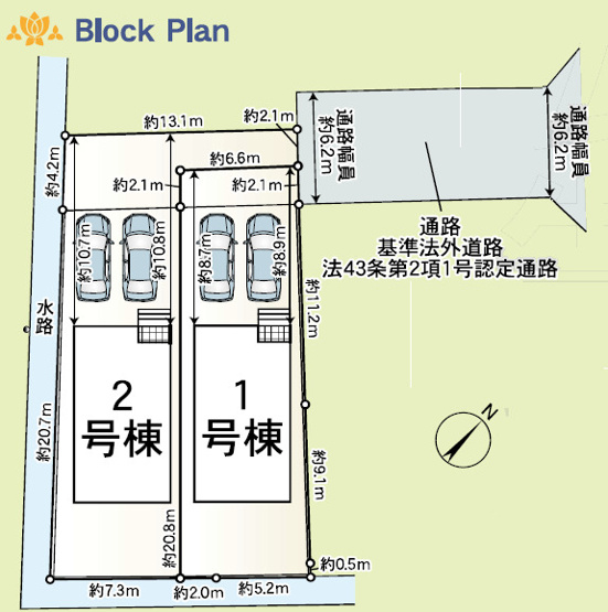 【区画図】 | 加古川市加古川町友沢第8（全2棟）1号棟 | 1号棟