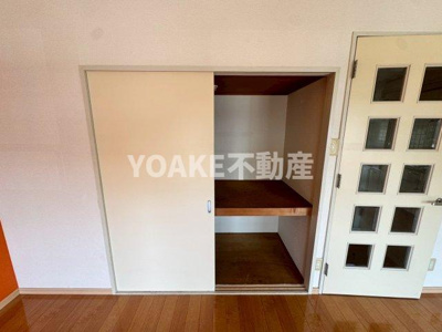 【収納】 | 曽根さがみ野駅前ビル