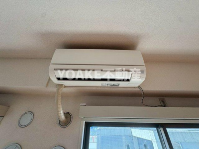 【設備】 | 曽根さがみ野駅前ビル