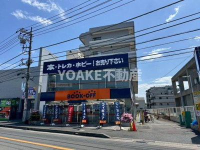 【外観】 | 曽根さがみ野駅前ビル