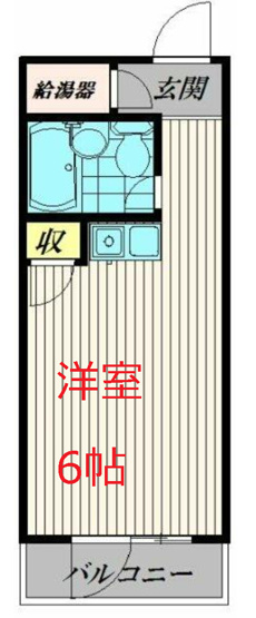 【間取り】 | グレイス大森海岸