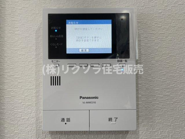 太秦緑が丘　新築一戸建てのセキュリティ|■物件内覧・資金計画相談・住宅ローン相談、リフォーム相談、お問合せ受付中■
※当日・翌日のご内覧、ご相談はお電話でのお問合せがスムーズです！