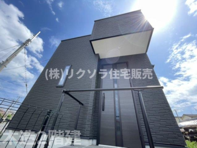 太秦緑が丘　新築一戸建ての構造・工法・仕様|木造2階建
■物件内覧・資金計画相談・住宅ローン相談、リフォーム相談、お問合せ受付中■
※当日・翌日のご内覧、ご相談はお電話でのお問合せがスムーズです！