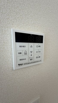 【設備】 | マイホームネクスト高崎石原町第22