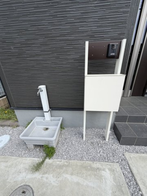 【その他】 | マイホームネクスト高崎石原町第22