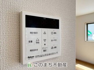 【設備】 | いろどりアイタウン　佐野市葛生西1丁目　1号棟 | 【同社施工写真】建具やフローリング、クロス、その他仕様が異なる場合がございます。従来型比高効率エコジョーズ採用♪