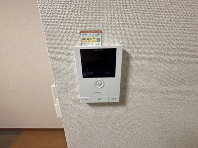 【セキュリティ】 | ワイズハイツ
