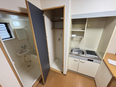 【その他】 | ワイズハイツ