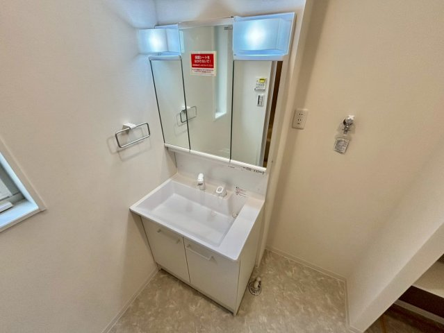 ロタス中島の独立洗面台