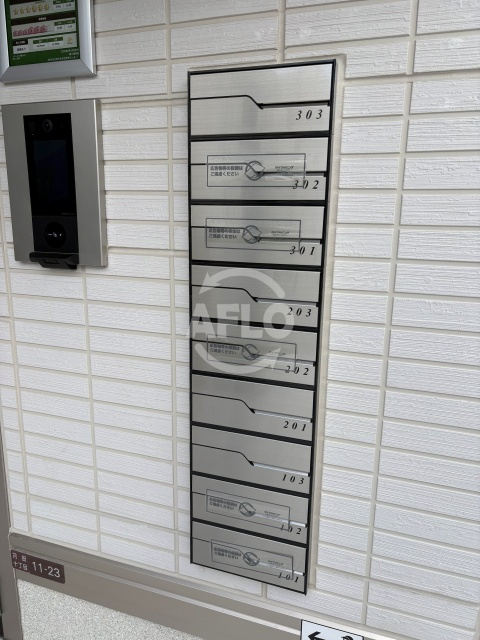 クラシスト苅田WEST（苅田南小学校）のその他共用部分|クラシスト苅田WEST　郵便受け