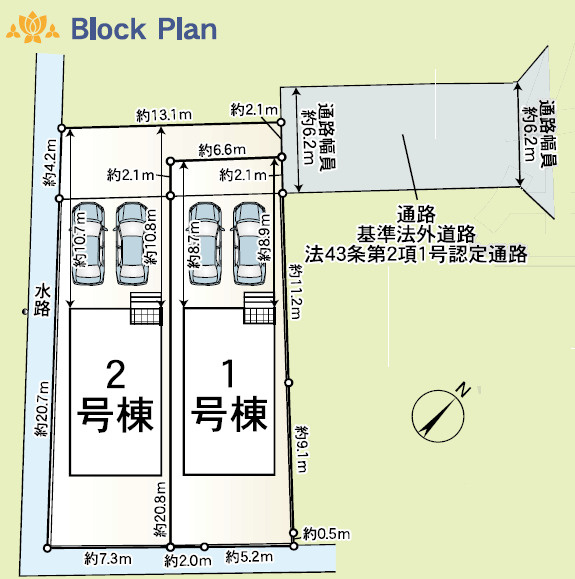 加古川市加古川町友沢第8（全2棟）2号棟の区画図|2号棟
