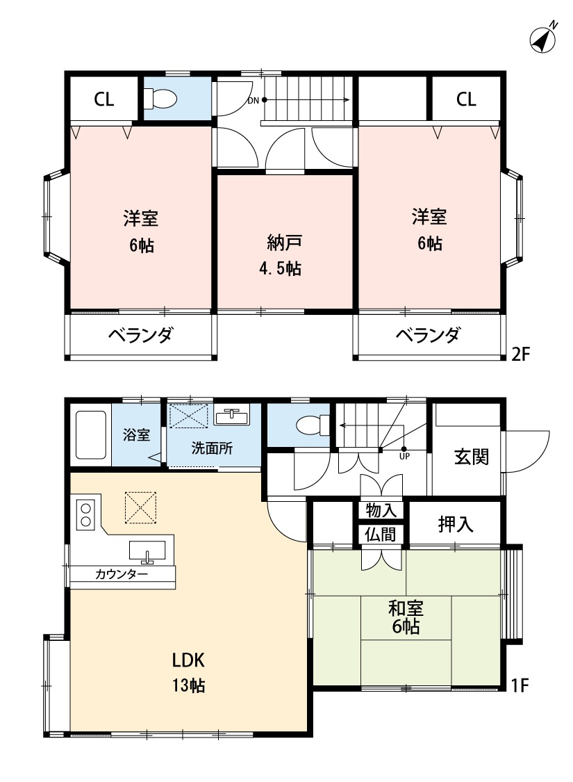 【間取り】の画像