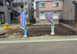 相模原市中央区共和３丁目の新築一戸建の画像