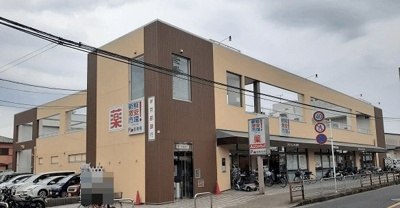 【周辺】 | カーサアリビオ | 新鮮激安市場まで300m