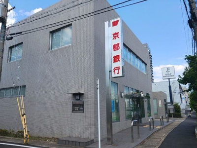 【周辺】 | パレス伏見 | 京都銀行 下鳥羽支店まで190m