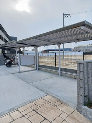 【その他】 | 和幸館