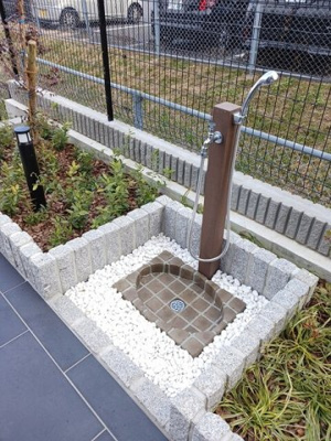 【その他】 | 和幸館