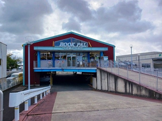 【周辺】 | 和幸館 | 大垣書店 伏見店まで900m