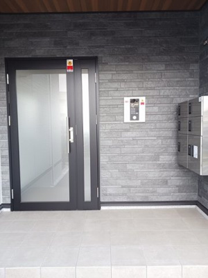 【エントランス】 | 和幸館