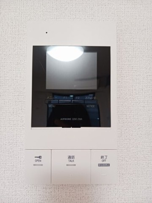 【設備】 | フリージア
