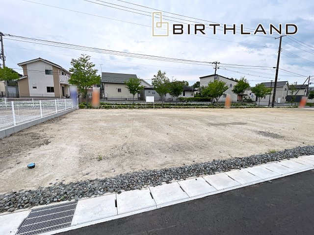 【建築条件なし売地】　郡山市田村町東山1丁目　守山小・守山中