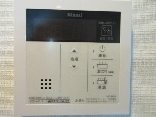 ＣＲＥＳＴＴＡＰＰ東十条のその他