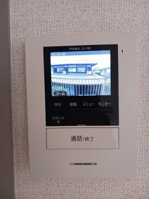 【セキュリティ】 | カーム小川